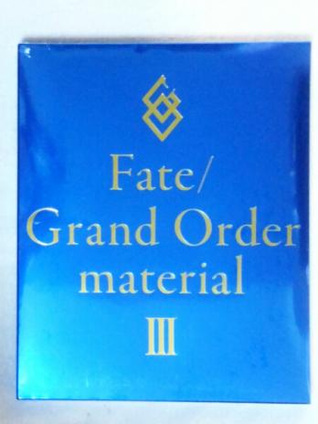 Fate/Grand Order material Ⅲ